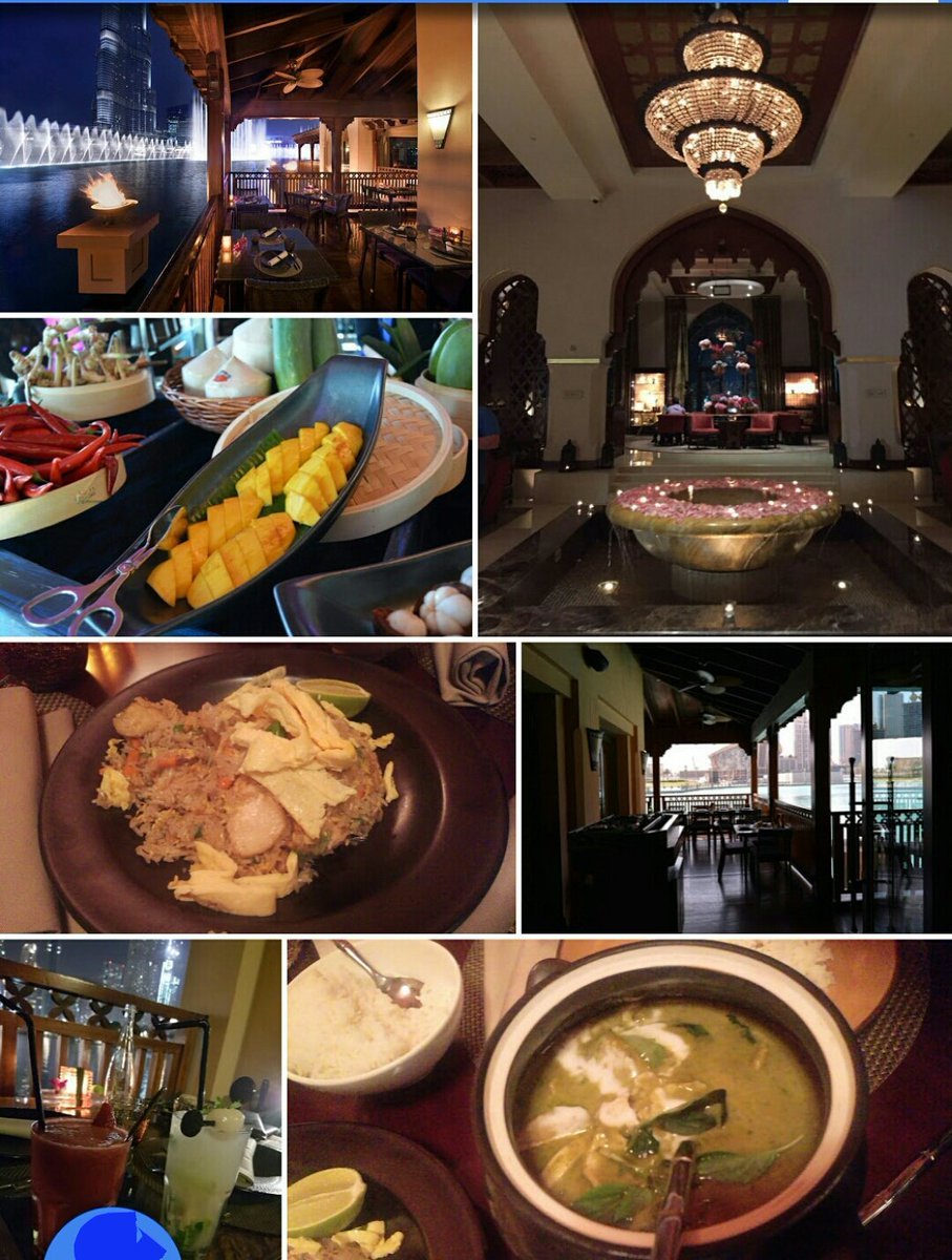 مطعم ثيبتارا