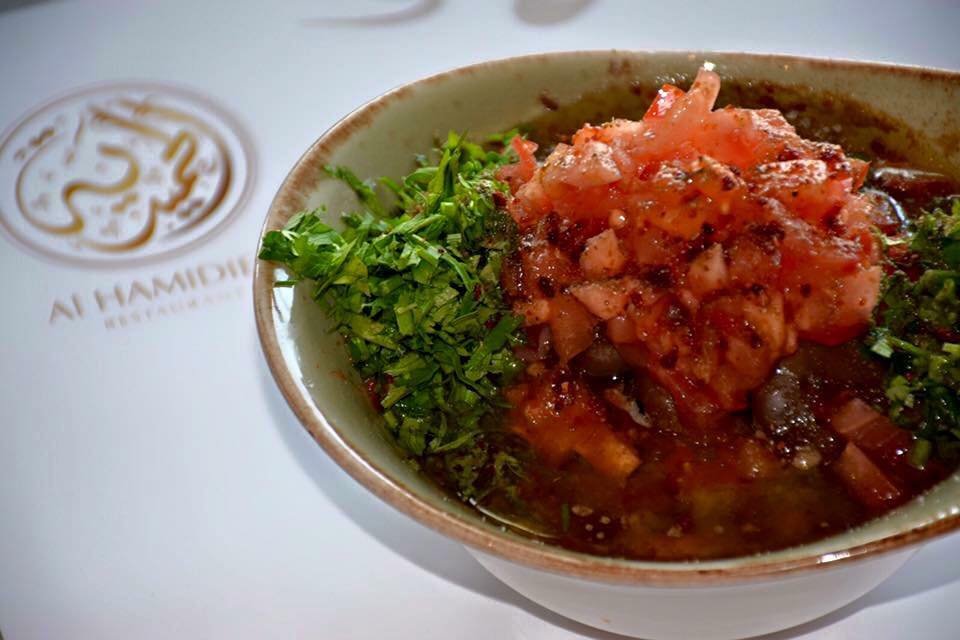 مطعم الحميدية