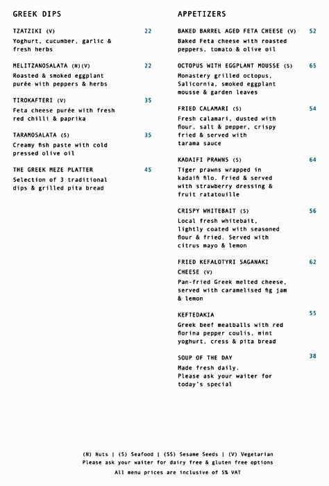 Eat Greek Kouzina restursnt menu