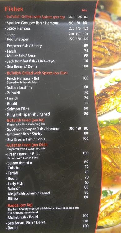 Bu Tafish Menu