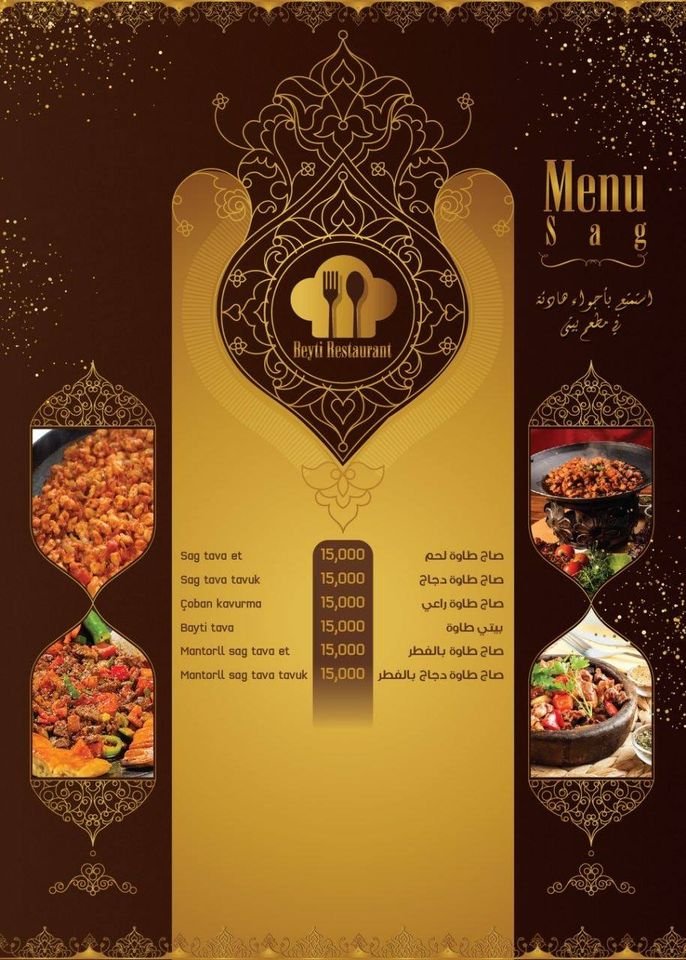 Beyti Restaurant menu