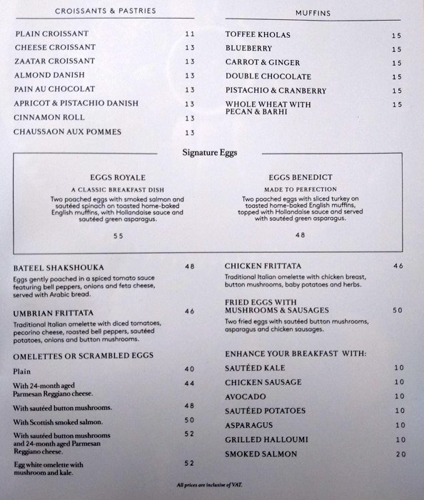 bateel cafe resturant menu