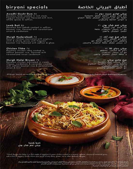 Zafran resturant menu