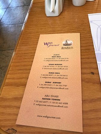 wafi-gourmet منيو
