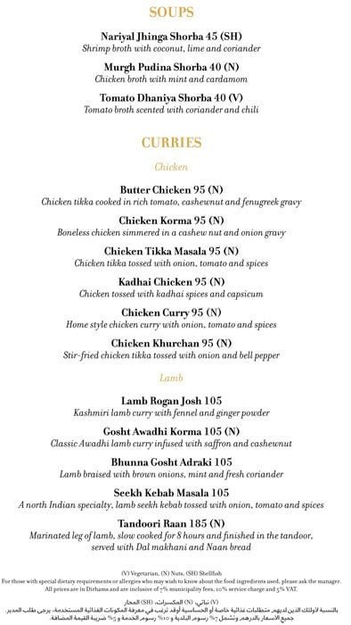 Little Miss India menu