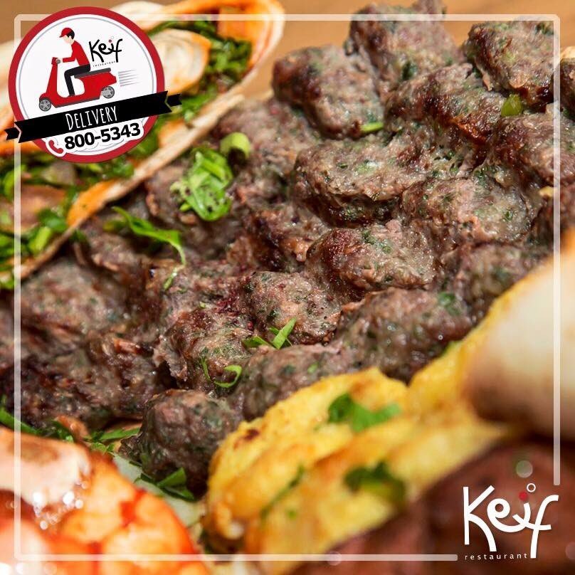 مطعم كيف Keif Restaurant