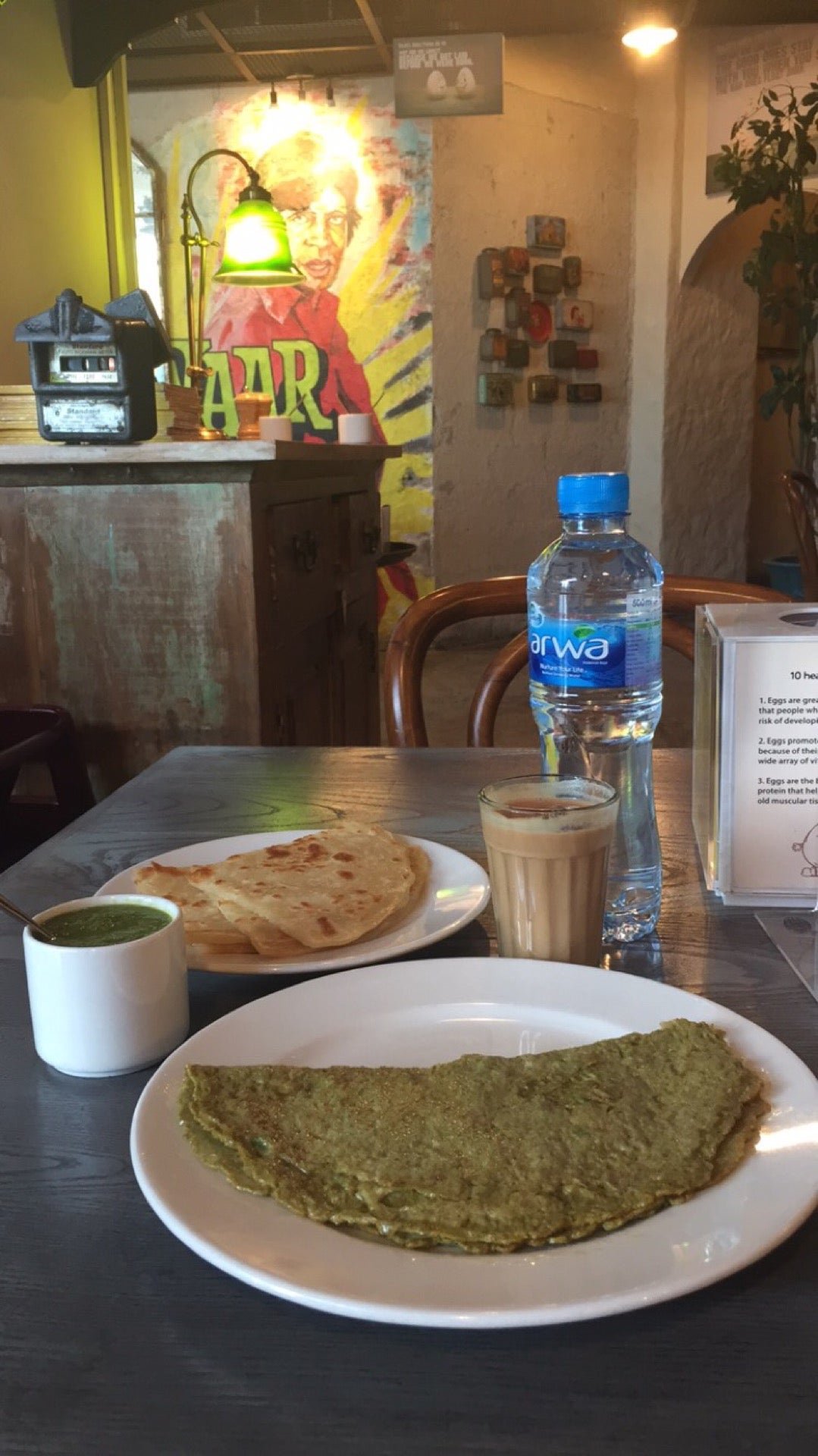 مطعم بيض راجو دبي