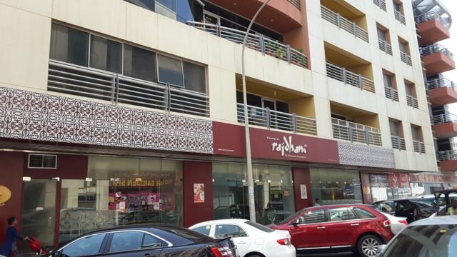 مطعم راجدهاني  Rajdhani Restaurant (الأسعار + المنيو + الموقع )