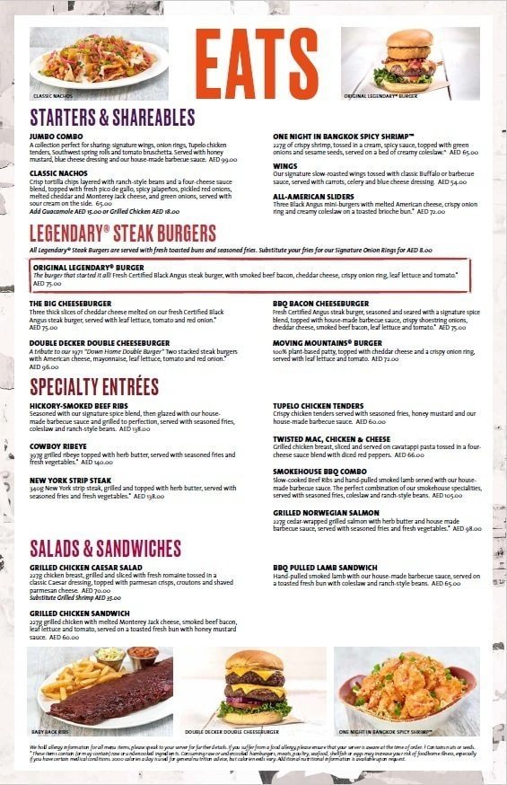 Hard Rock Cafe Menu