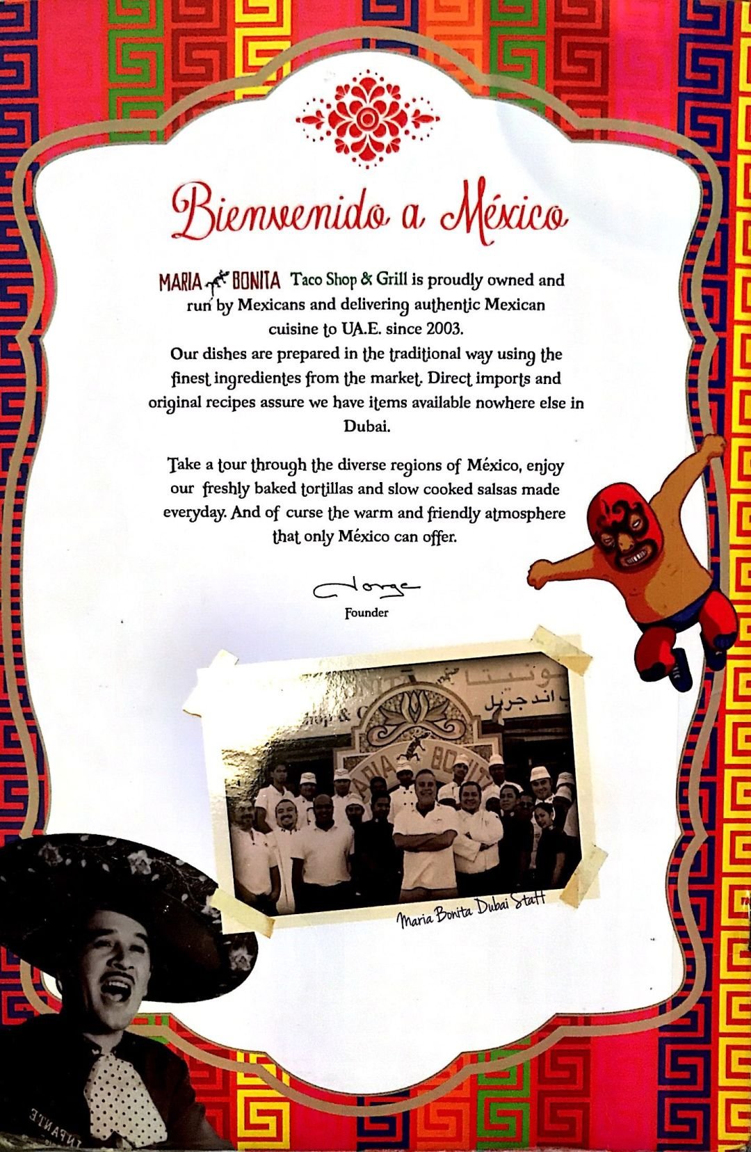 Menu of Maria Bonita