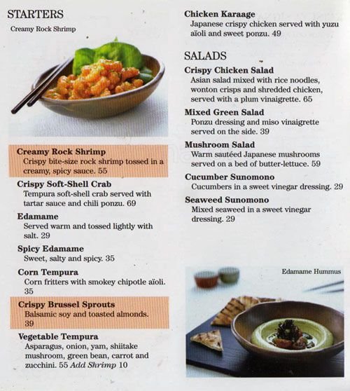 Katsuya Menu