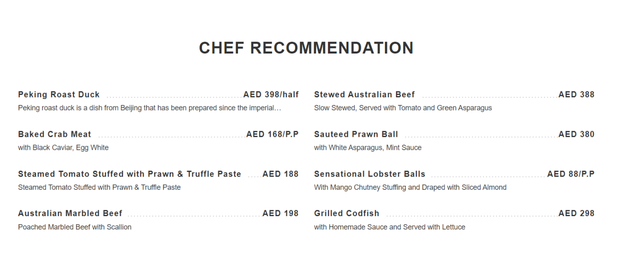 Chuan menu