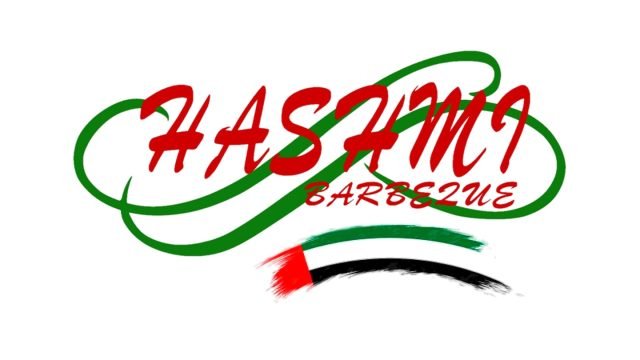 مطعم هاشمي باربكيو (الأسعار + المنيو + الموقع )