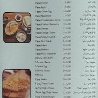Qumasha