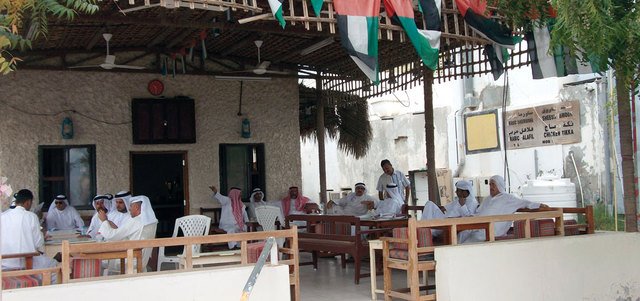 القهوة الشعبية
