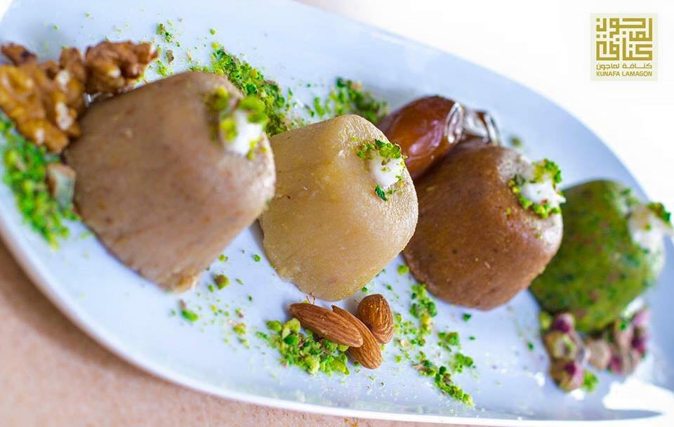 مطعم المازا