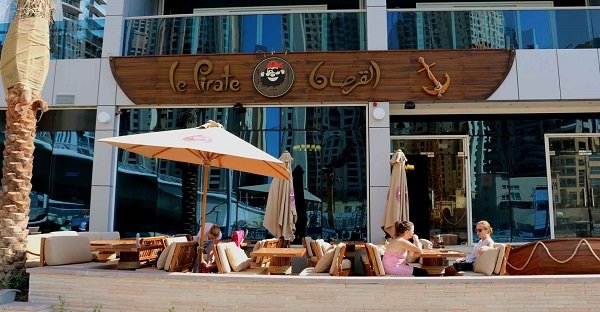 مطعم القرصان