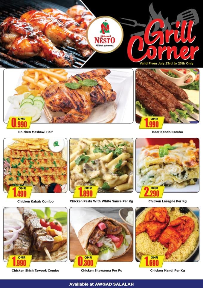 Grills Corner
