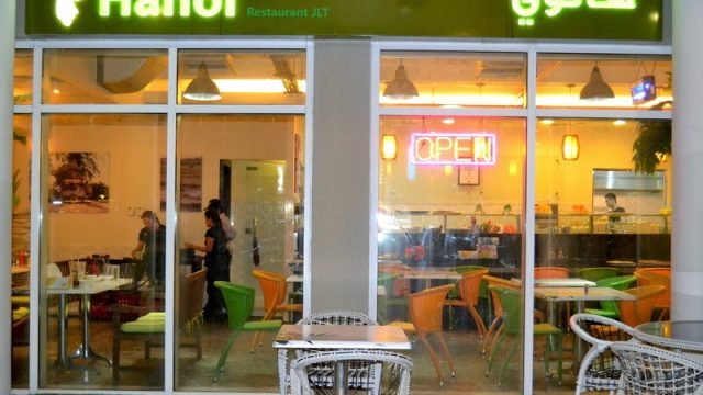 مطعم هانوي Hanoi Naturally (الأسعار + المنيو + الموقع )