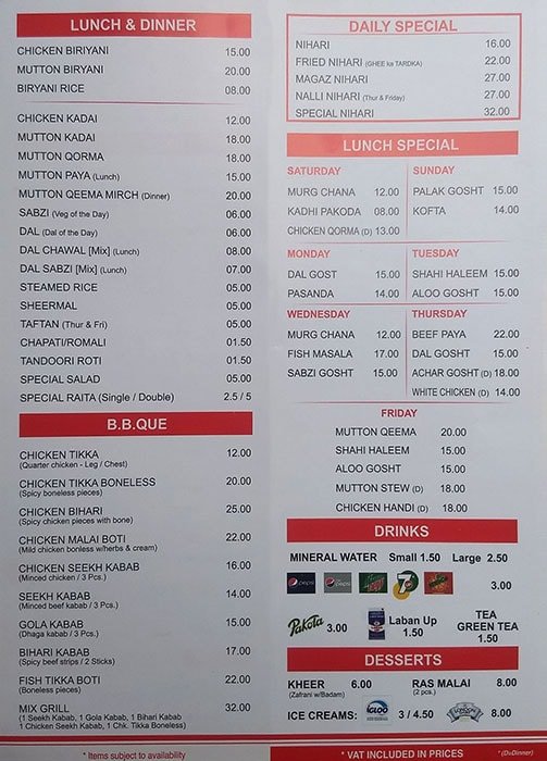 Daily Restaurant