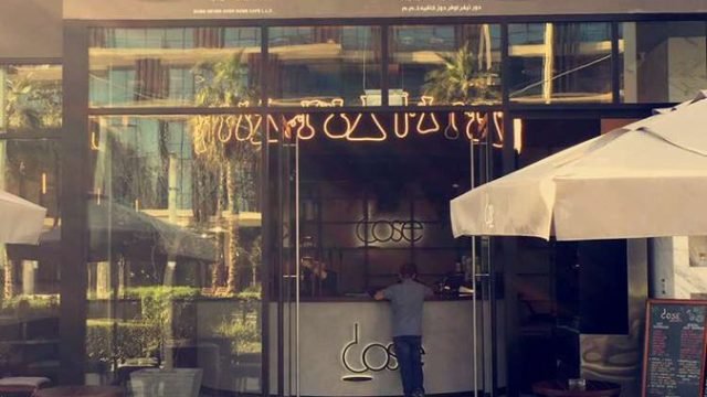 دوز كافيه Dose Cafe(الأسعار+ المنيو+ الموقع)