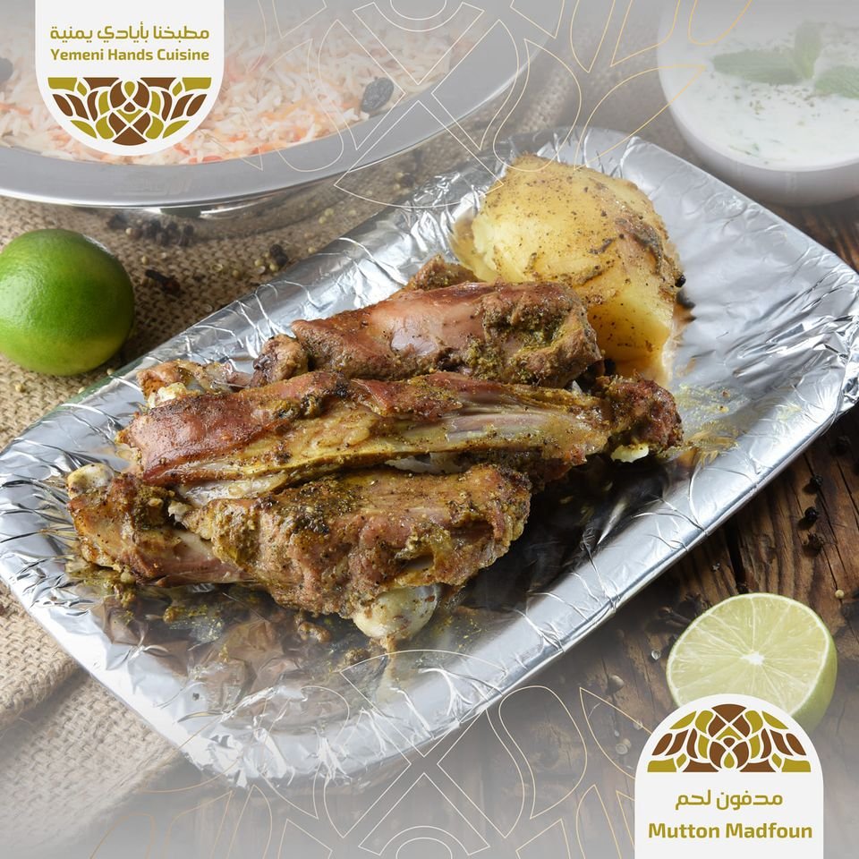 مطاعم دبي