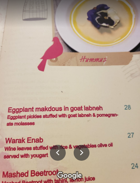 منيو مطعم ومقهى عنبر دبي