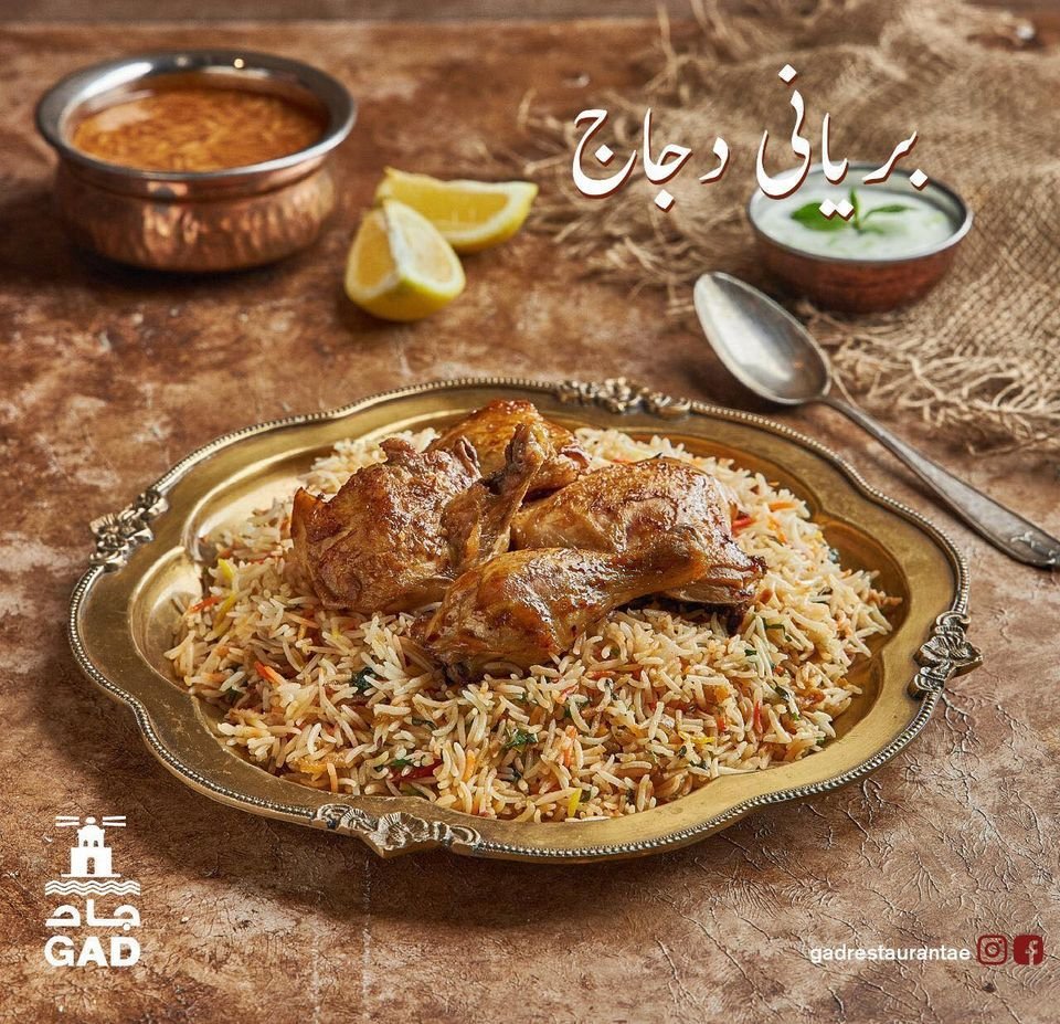 مطاعم أبوظبي