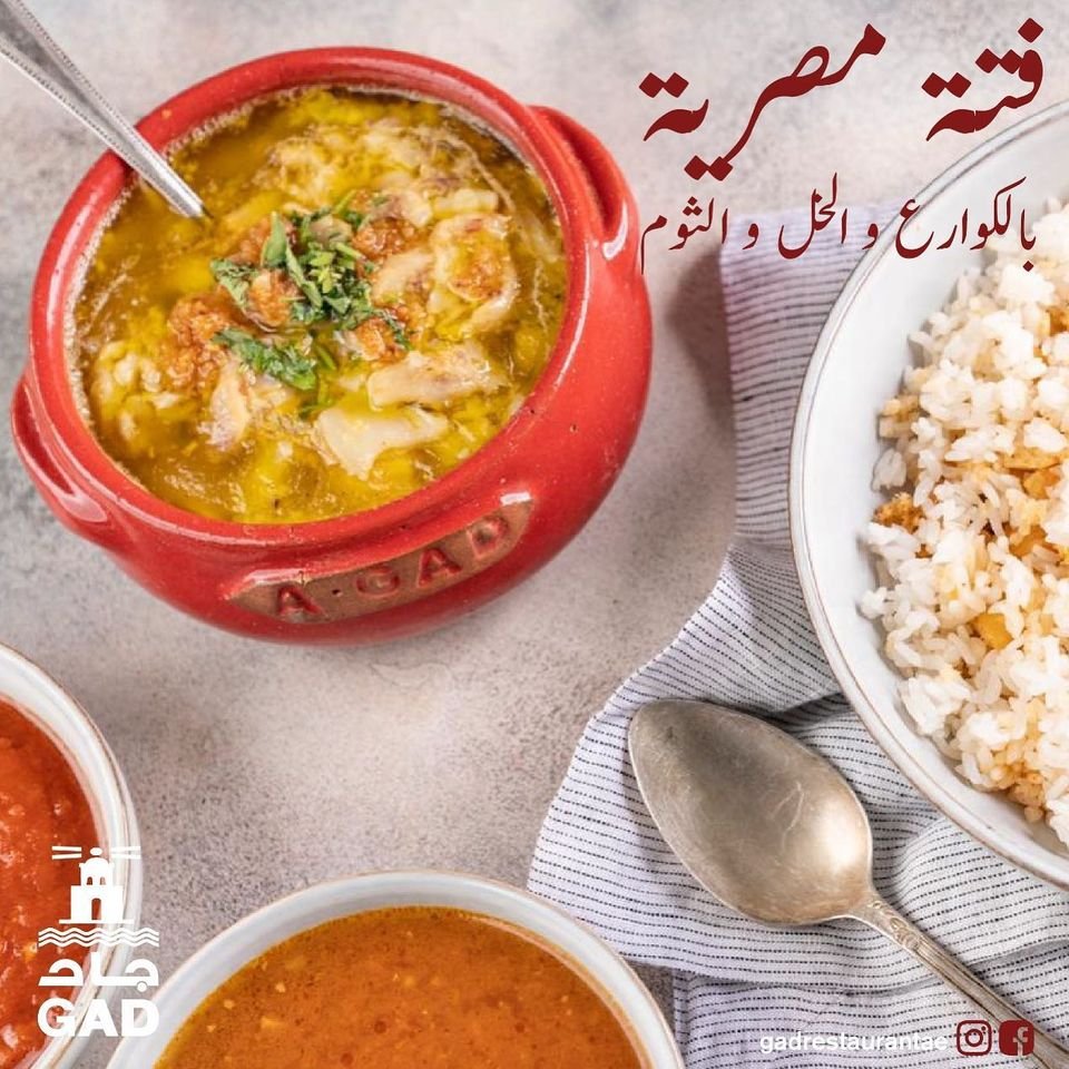 مطاعم ابوظبي