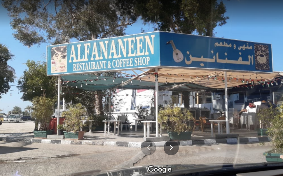 مقهى ومطعم الفنانين دبي