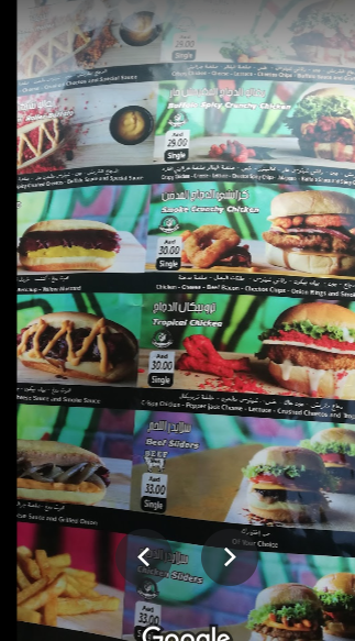منيو مطعم جرافيتي برجر بأبوظبي