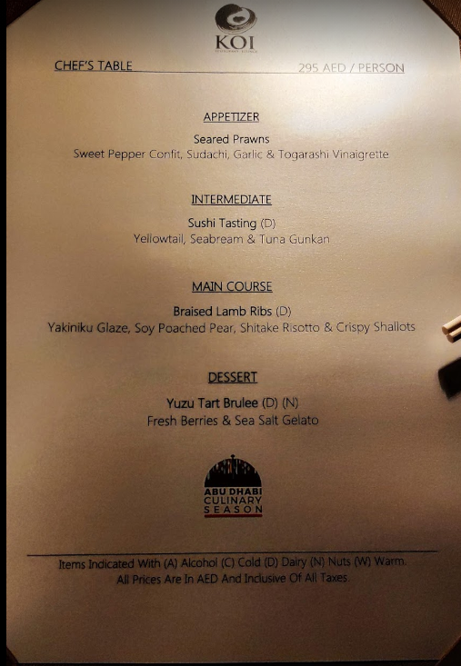 منيو مطعم KOI & Lounge