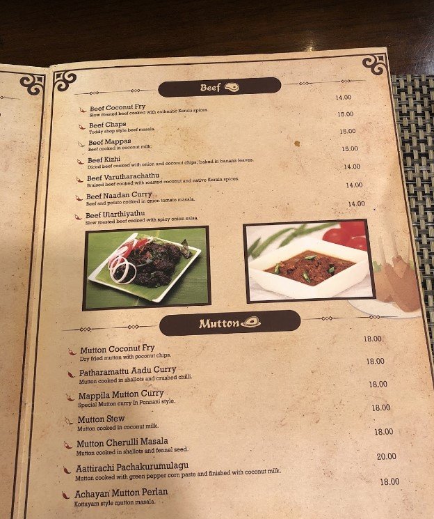 مطعم ملبار جانكشن منيو 