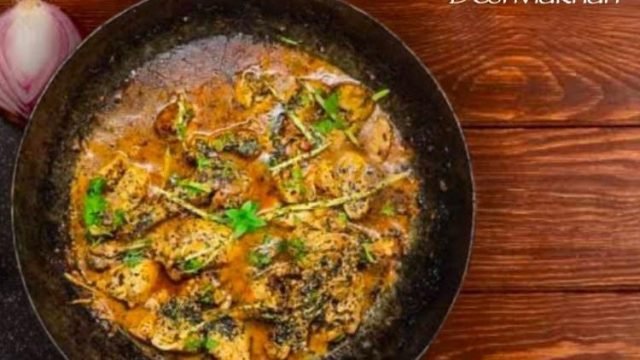 مطعم المن والسلوى ( الأسعار + المنيو + الموقع )