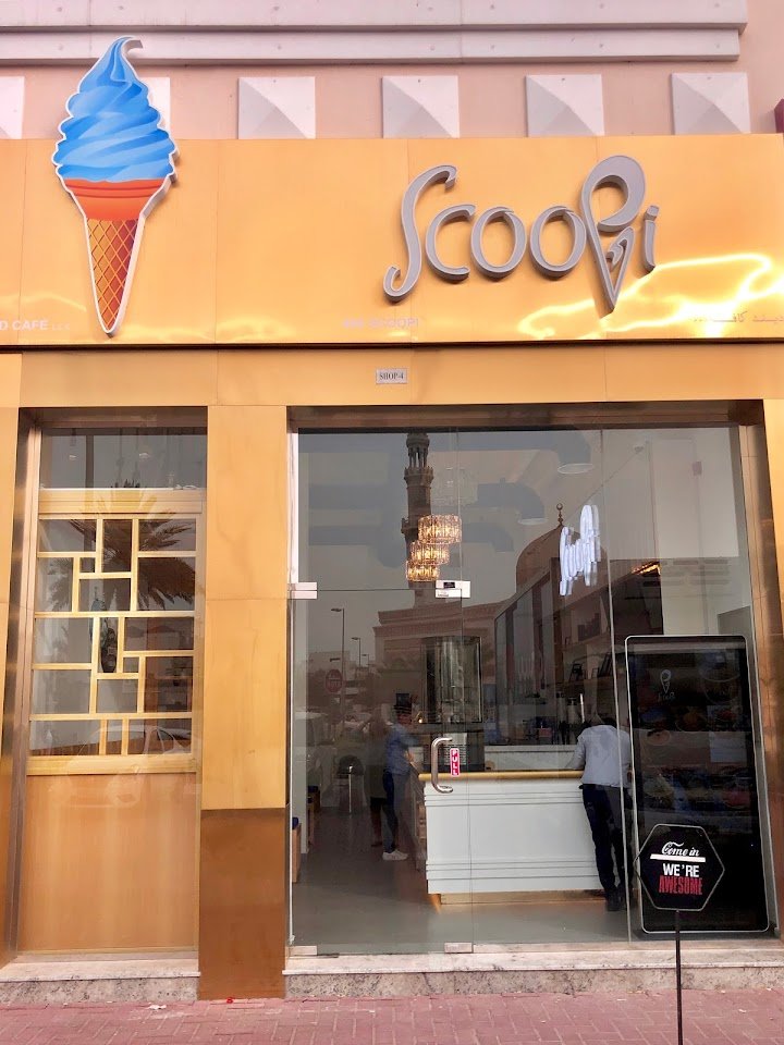 مقهى سكوبي في دبي