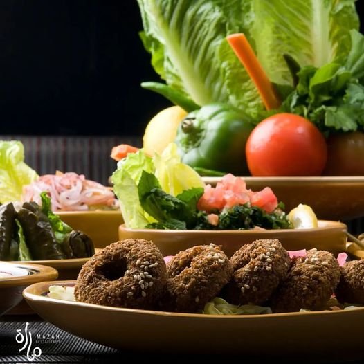 مطعم مازه اللبناني