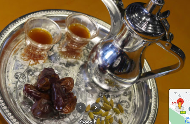 قهوتنا كافيه 
