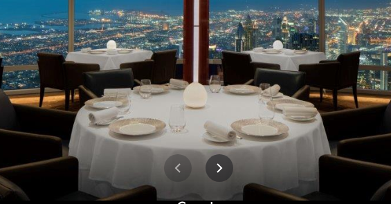 مطعم أتموسفير دبي 