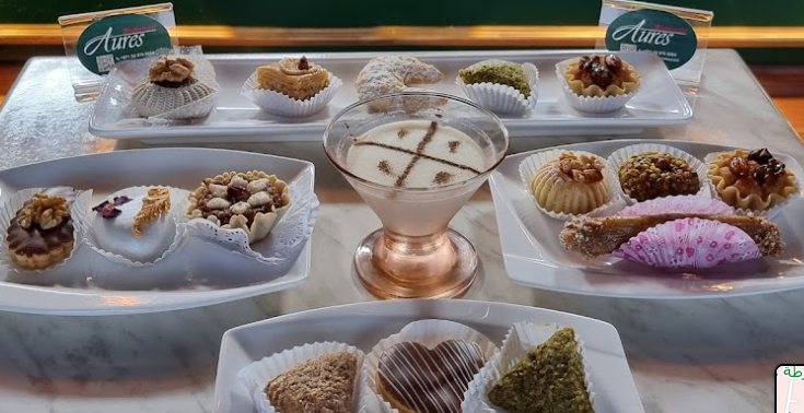 مطعم اوراس جزائري دبي