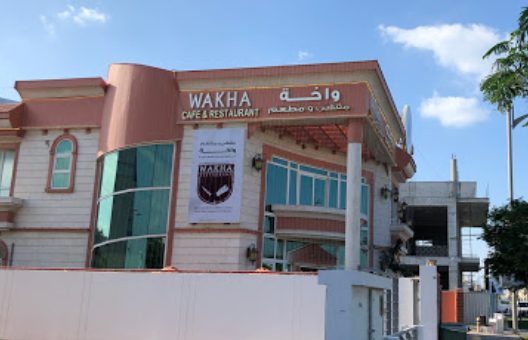 مطعم واخا دبي