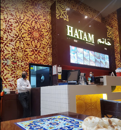 حاتم للمأكولات الايرانية