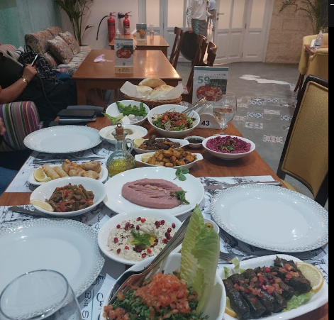 مطعم بيت الكل