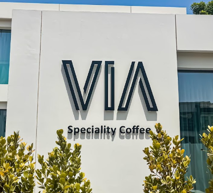 The VIA cafe دبي ( الأسعار + المنيو + الموقع )
