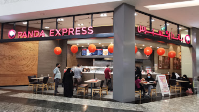 مطعم باندا اكسبريس دبي (الاسعار + المنيو + الموقع)