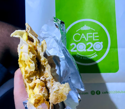 كافيه 2020 دبي