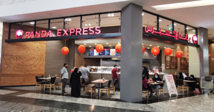 مطعم باندا اكسبريس دبي