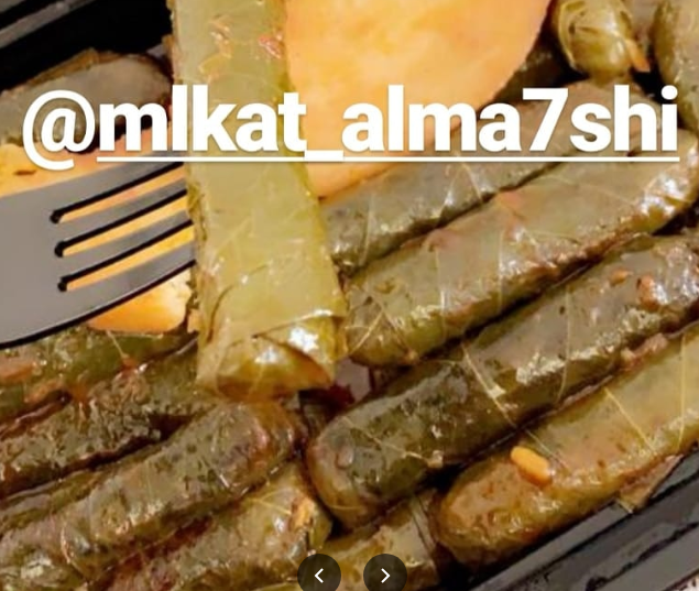 مطعم ام فارس ملكة المحشي  (الاسعار + المنيو + الموقع)