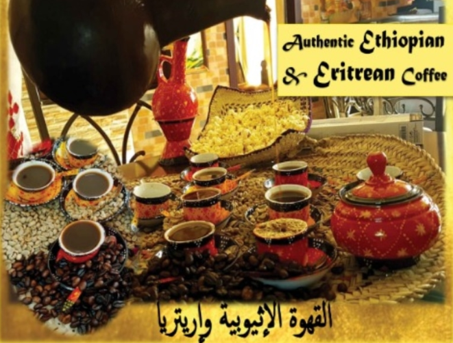 مطعم ميلين الاثيوبي دبي (الاسعار + المنيو + الموقع)