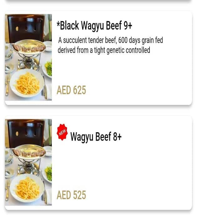 منيو  مطعم انتروكوت كافية دو باريس 